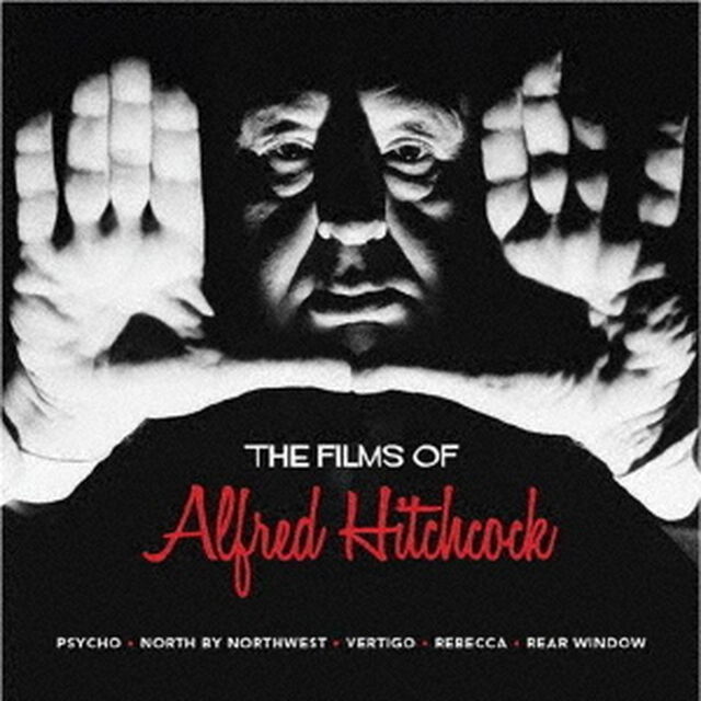 ヒッチコックの映画メインテーマ・アンド・モア（ＣＤ）