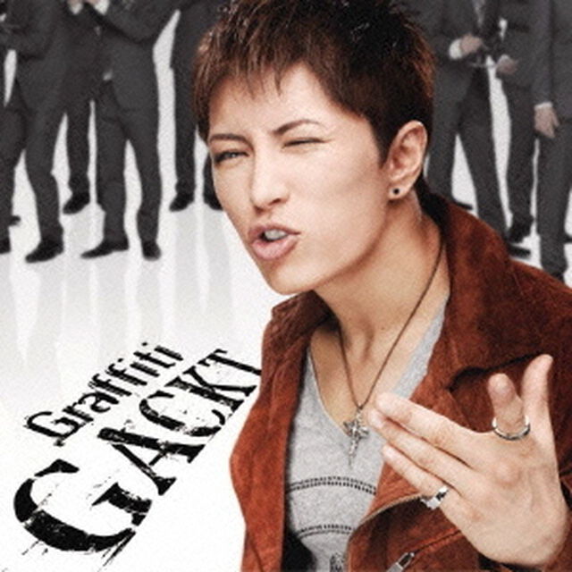 Graffiti（ＣＤ）