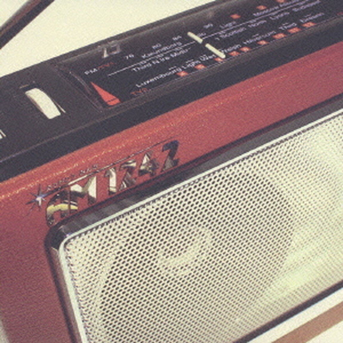 AM1242（ＣＤ）