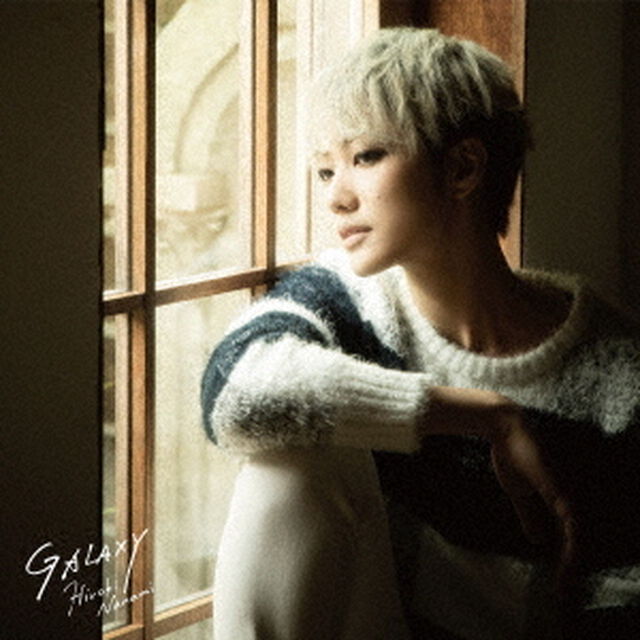 GALAXY（ＣＤ）