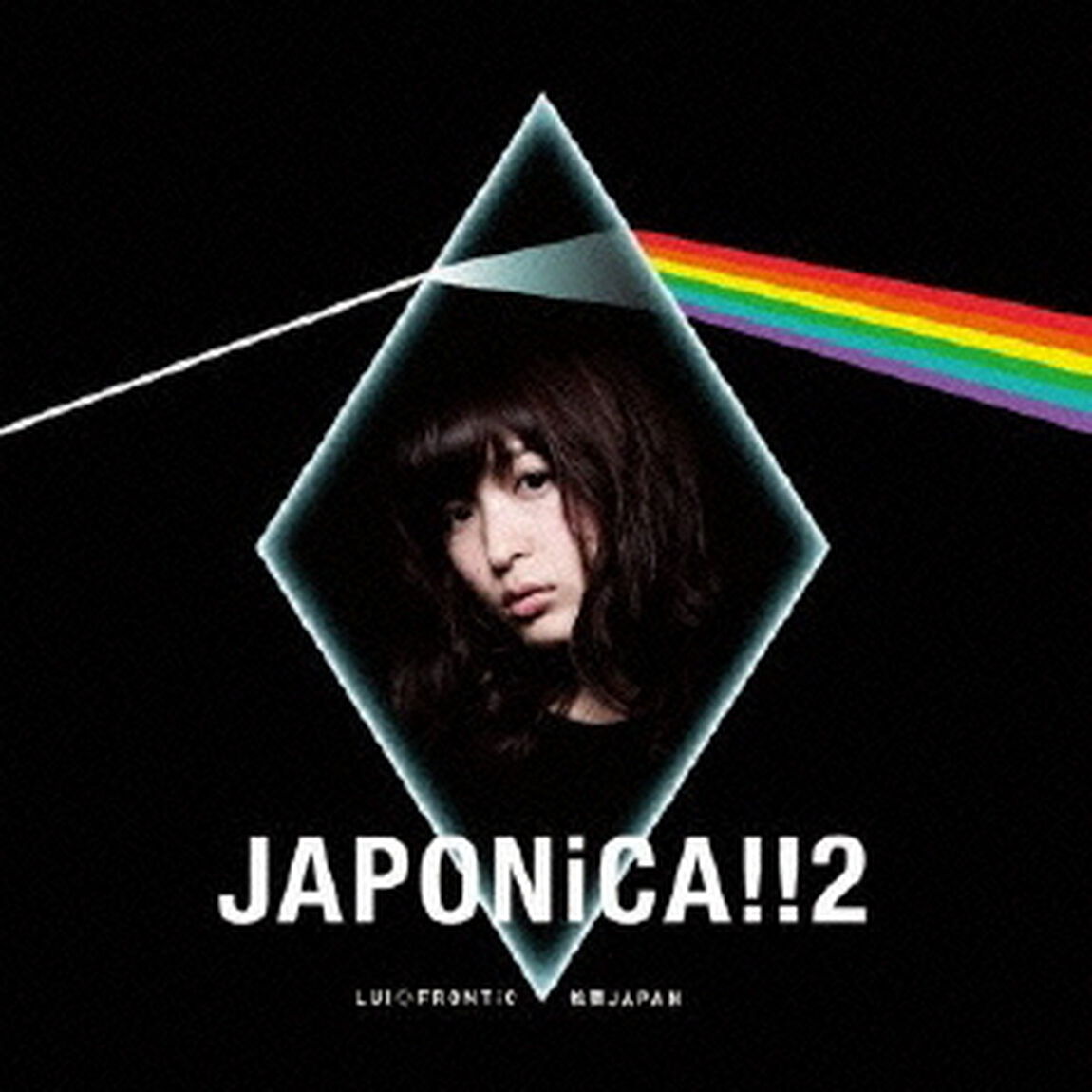 JAPONiCA！！2（ＣＤ）