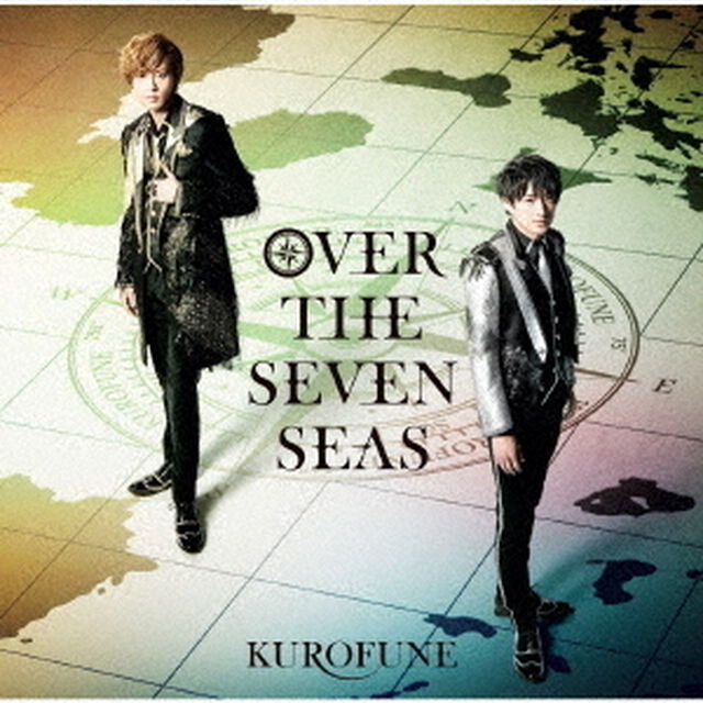 5次元アイドル応援プロジェクト『ドリフェス！Ｒ』KUROFUNE 3rdシングル「OVER THE SEVEN SEAS」（ＣＤ）
