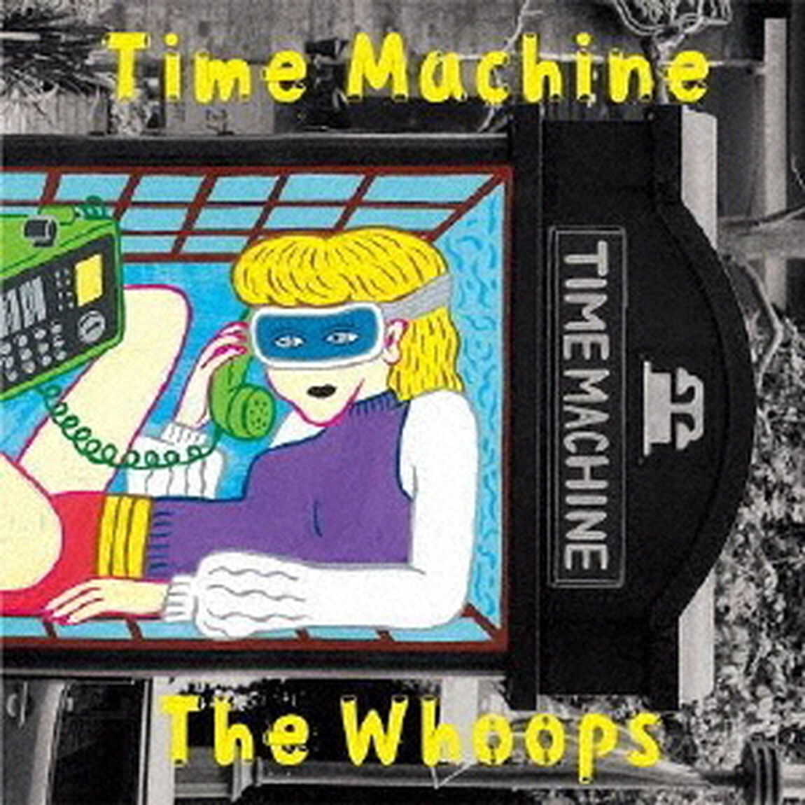 Time　machine（ＣＤ）