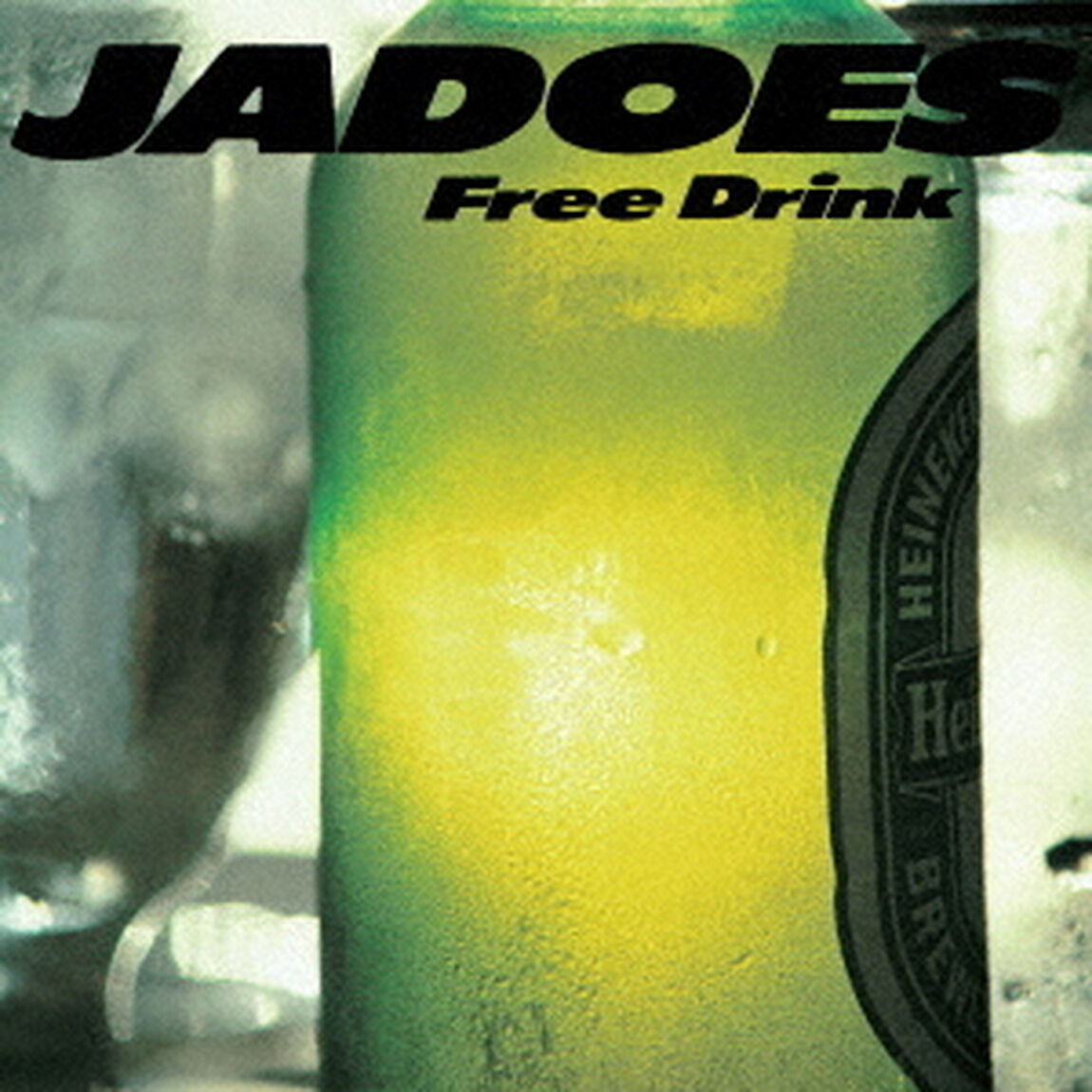 Free　Drink（LP盤（アナログ盤））