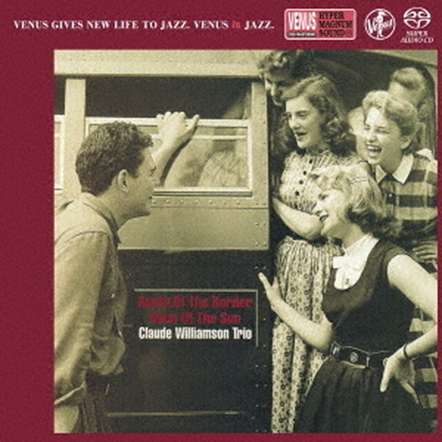 国境の南・太陽の西（ＳＡＣＤ）（スーパーオーディオＣＤ）