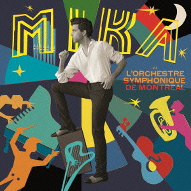 MIKAとモントリオール交響楽団（ＣＤ）
