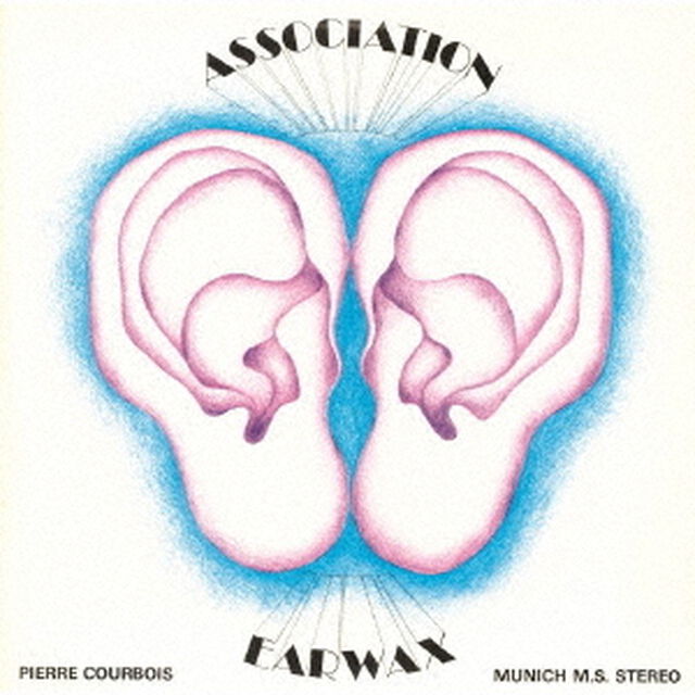 イヤーワックス（ＣＤ）