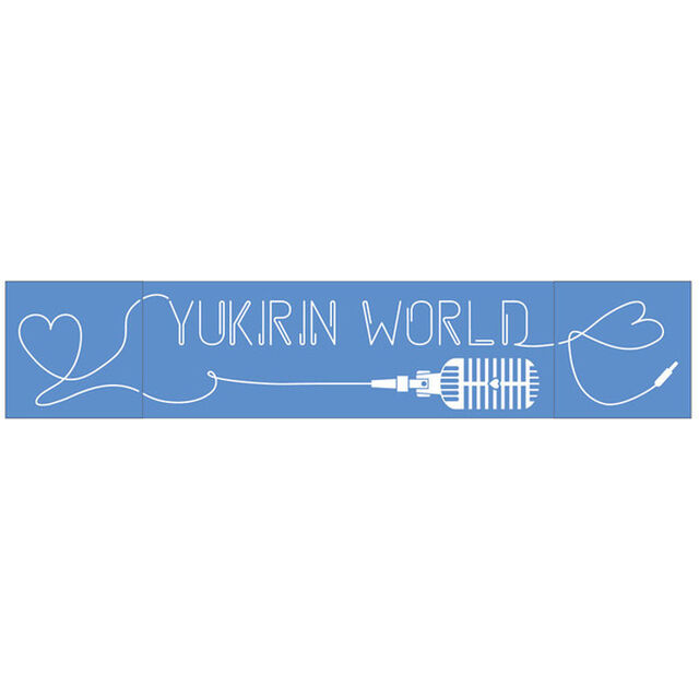 柏木由紀／YUKIRIN WORLD 2021／ポケット付きマフラータオル（その他）