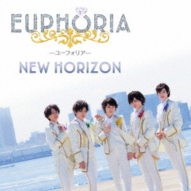 NEW　HORIZON（ＣＤ）