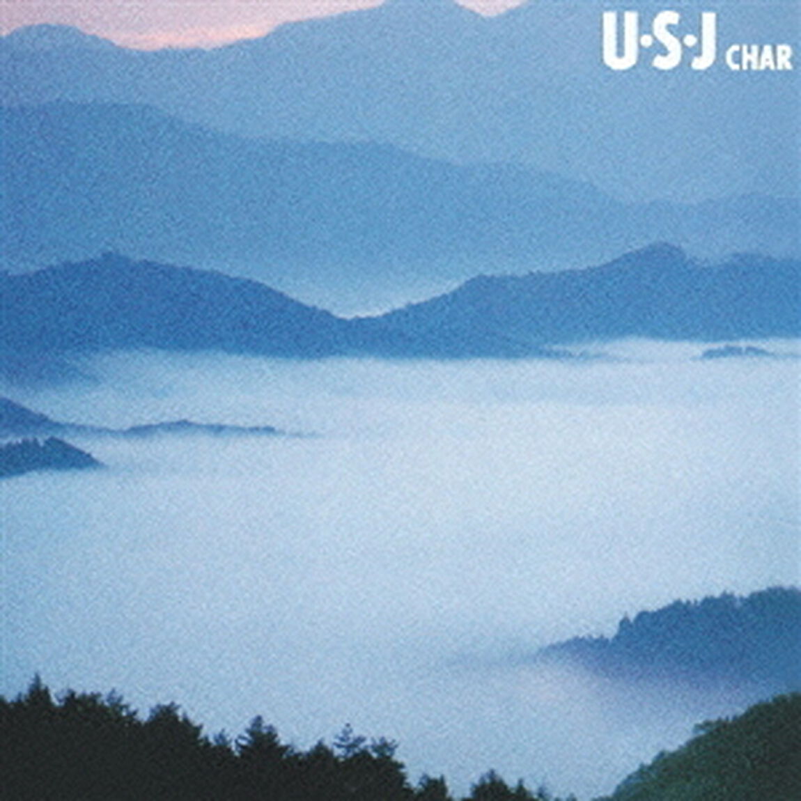 U・S・J（ＣＤ）