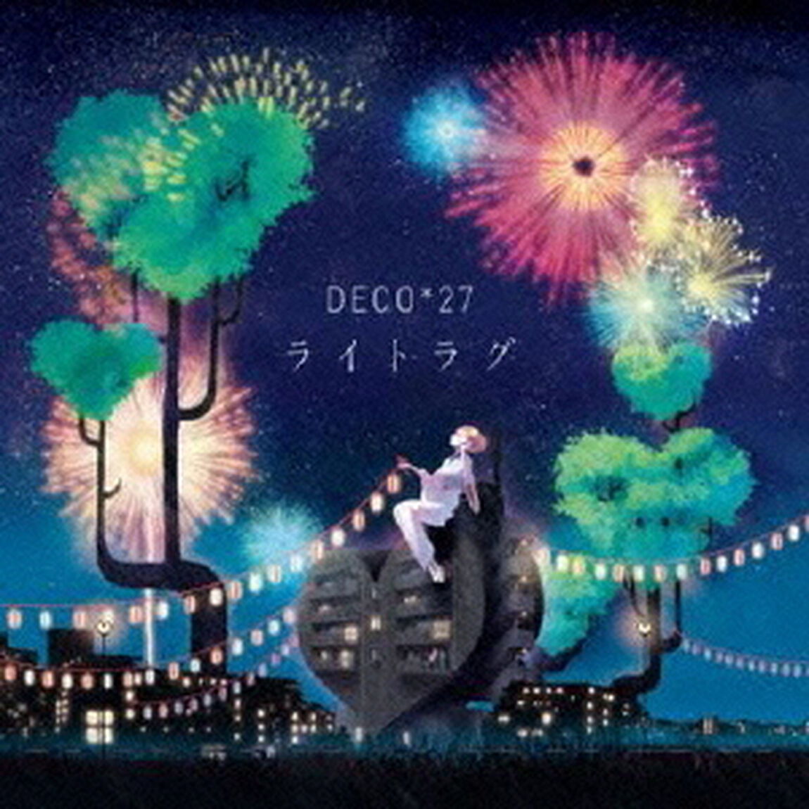 ライトラグ（ＣＤ）