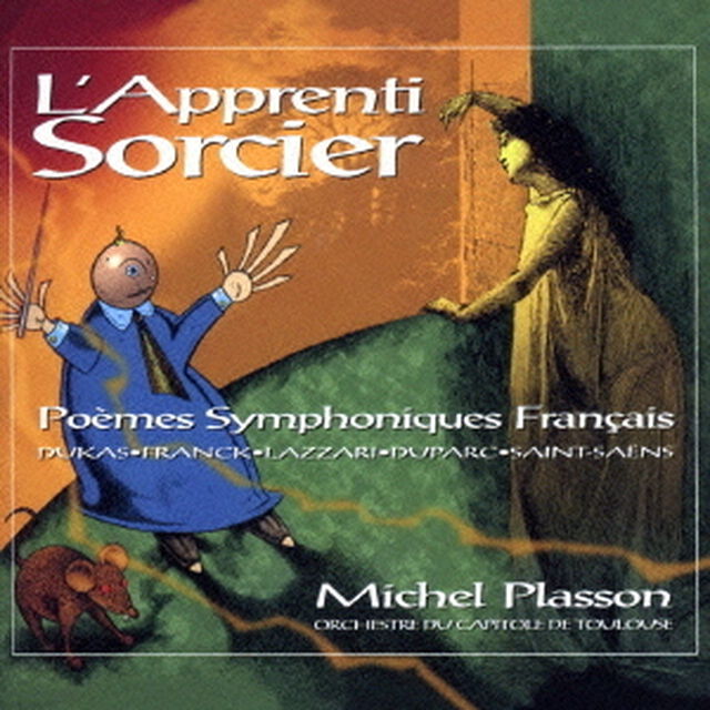 フランス名交響詩集（ＣＤ）