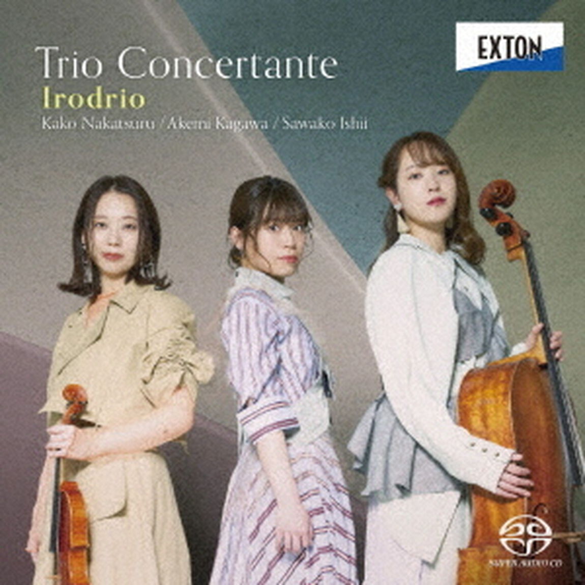 トリオ・コンチェルタンテ（ＣＤ）