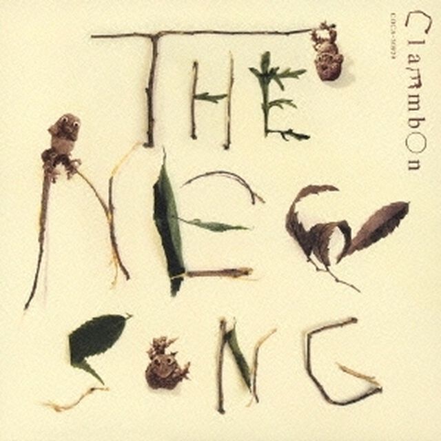 THE NEW SONG（ＣＤ）