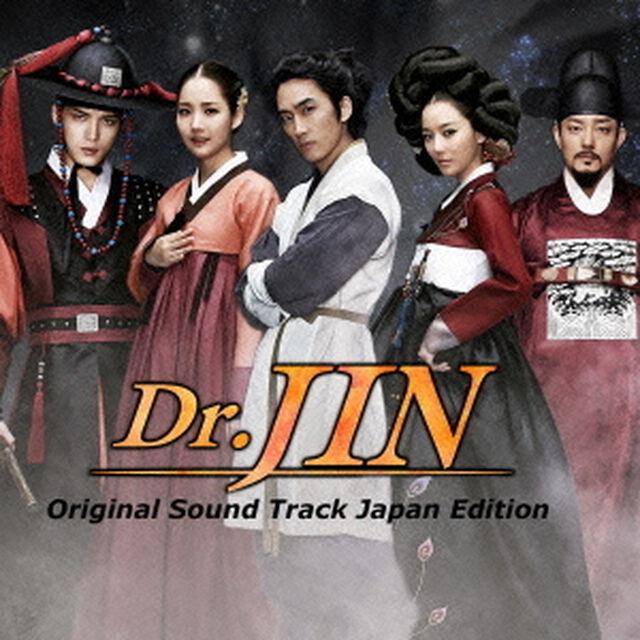 Dr．JIN　Original　Sound　Track　Japan　Edition（ＣＤ）
