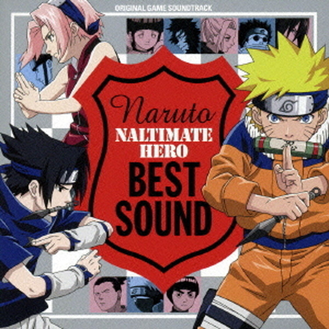 NARUTO－ナルト－　ナルティメットヒーロー・ベストサウンド（ＣＤ）
