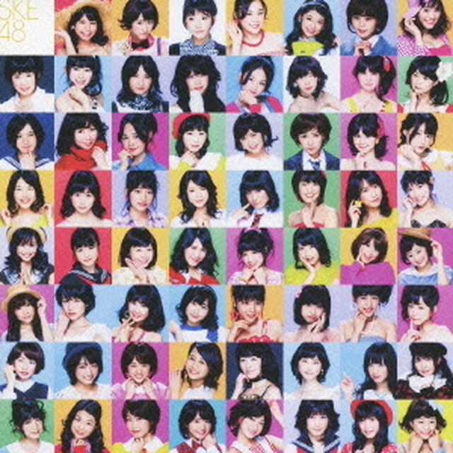 この日のチャイムを忘れない（ＣＤ）