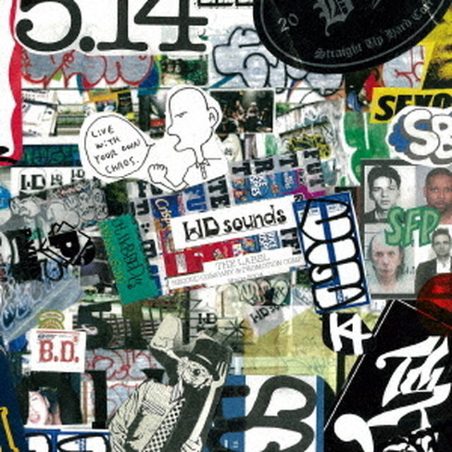 5014　COMP　MOST　WANTED　－　REVISIT　－（ＣＤ）