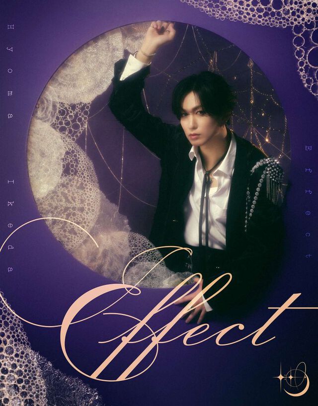 Hyoma Ikeda／Effect（初回限定盤／CD＋&alpha;）（セブンネット限定特典：マーカーチャーム）（ＣＤ）