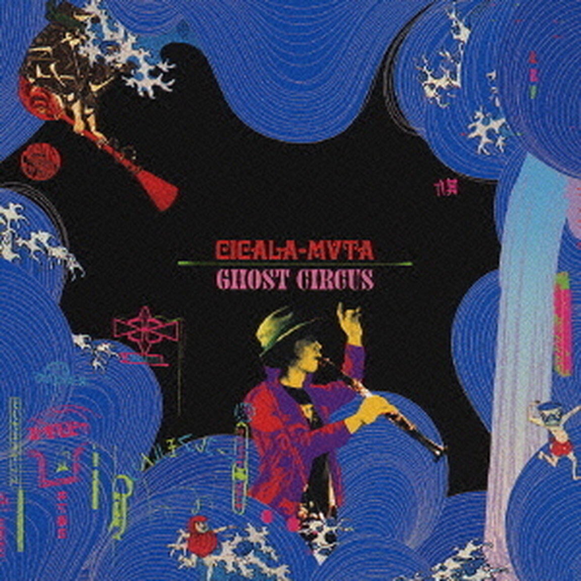GHOST　CIRCUS（ＣＤ）