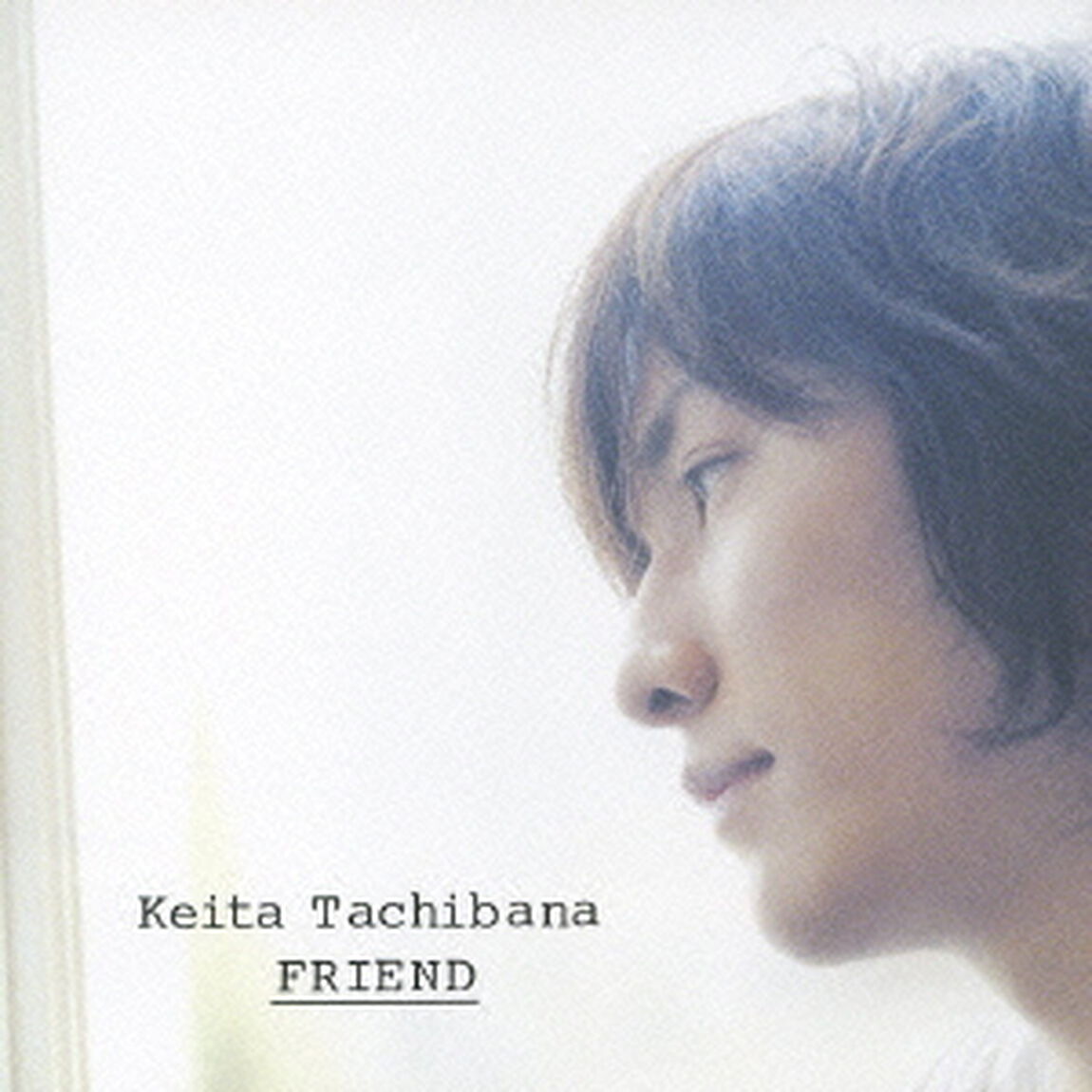 FRIEND（CDシングル）