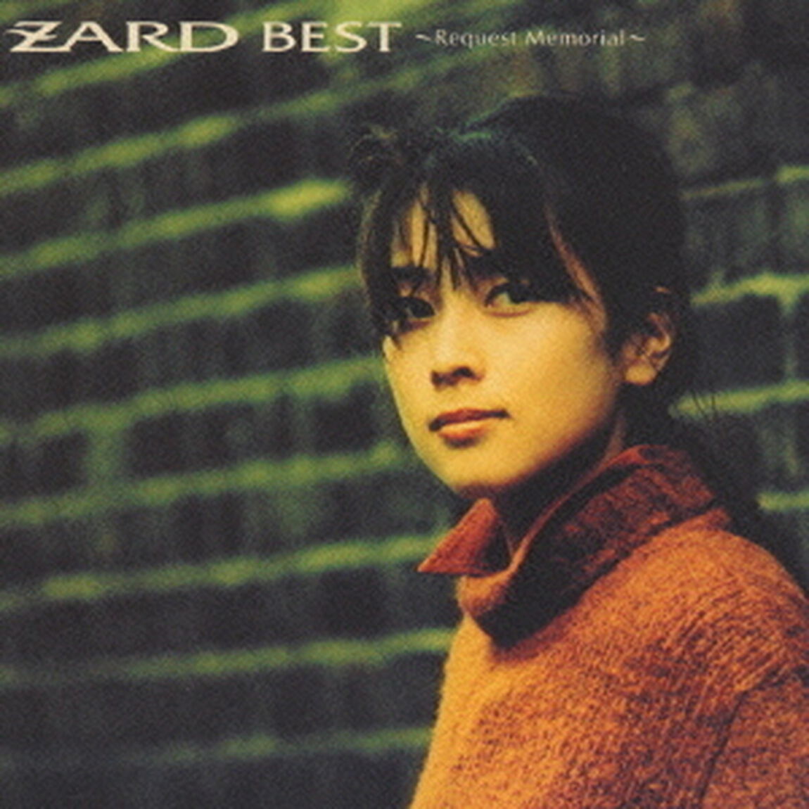 ZARD　BEST　リクエストメモリアル（ＣＤ）