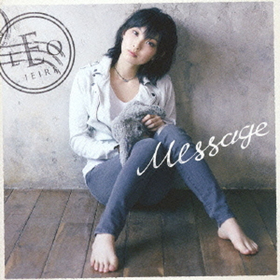 Message（ＣＤ）