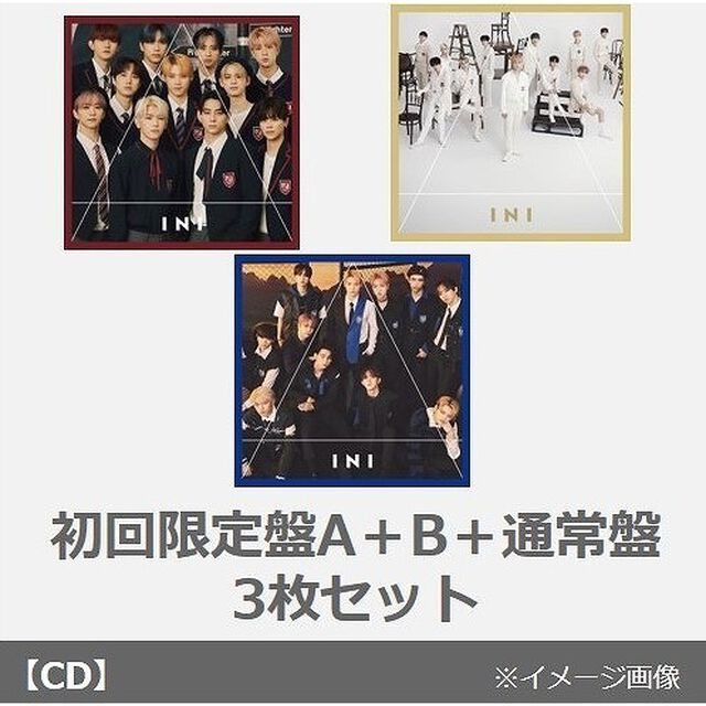 INI／A（初回限定盤A＋B＋通常盤）（セブンネット限定特典：ステッカー（全2種類の内、１種をランダム））（CDシングル）