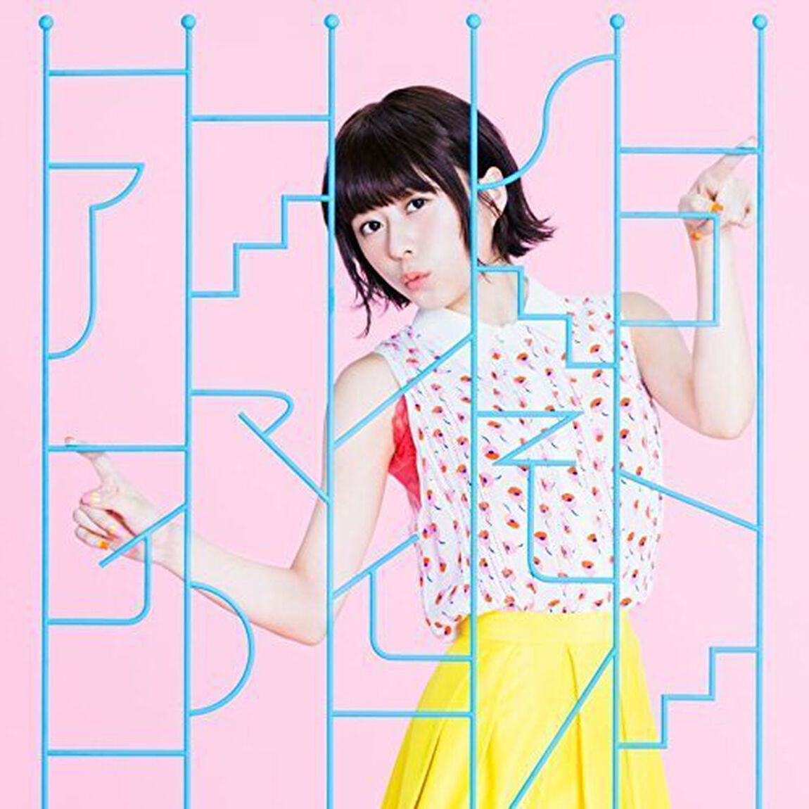 水瀬いのり／アイマイモコ（ＣＤ）