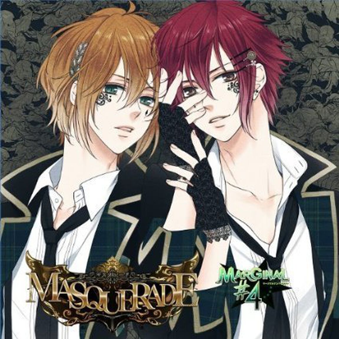 MASQUERADE（アトム・アールver）（CDシングル）
