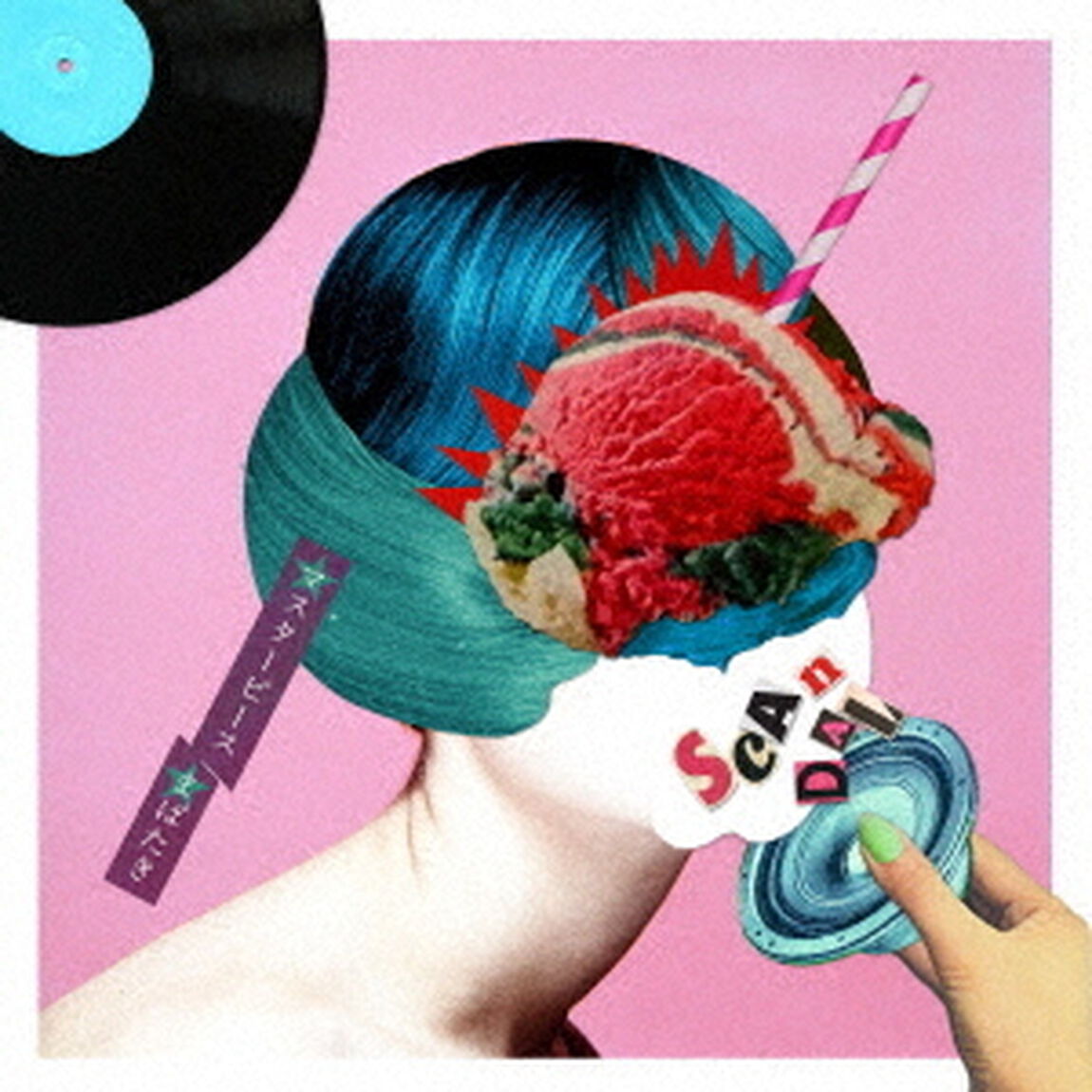 SCANDAL／マスターピース / まばたき（初回限定盤A／CD+雑誌）（ＣＤ）