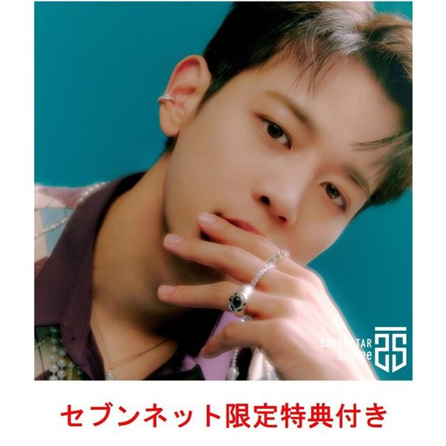 SHINee／SUPERSTAR（初回生産限定盤 -MINHO Edition-／CD＋撮り下ろし PHOTOBOOKLET）（セブンネット限定特典：アクリルキーホルダー　全4種よりランダムで1種）（ＣＤ）
