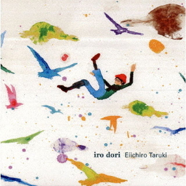 iro dori（ＣＤ）