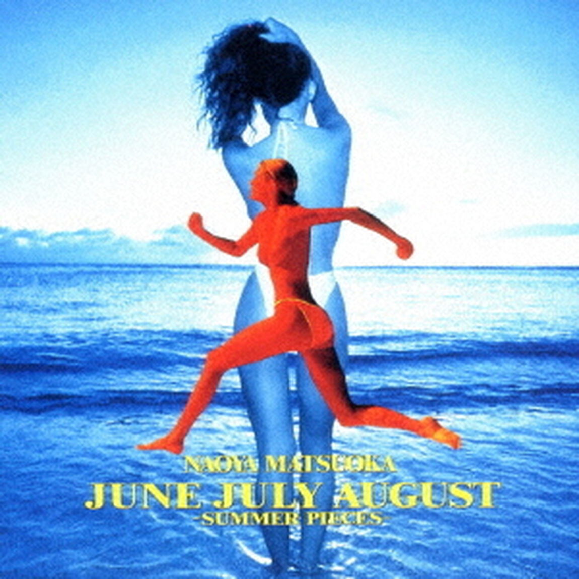 JUNE JULY AUGUST ｰSUMMER PIECESｰ（ＣＤ）