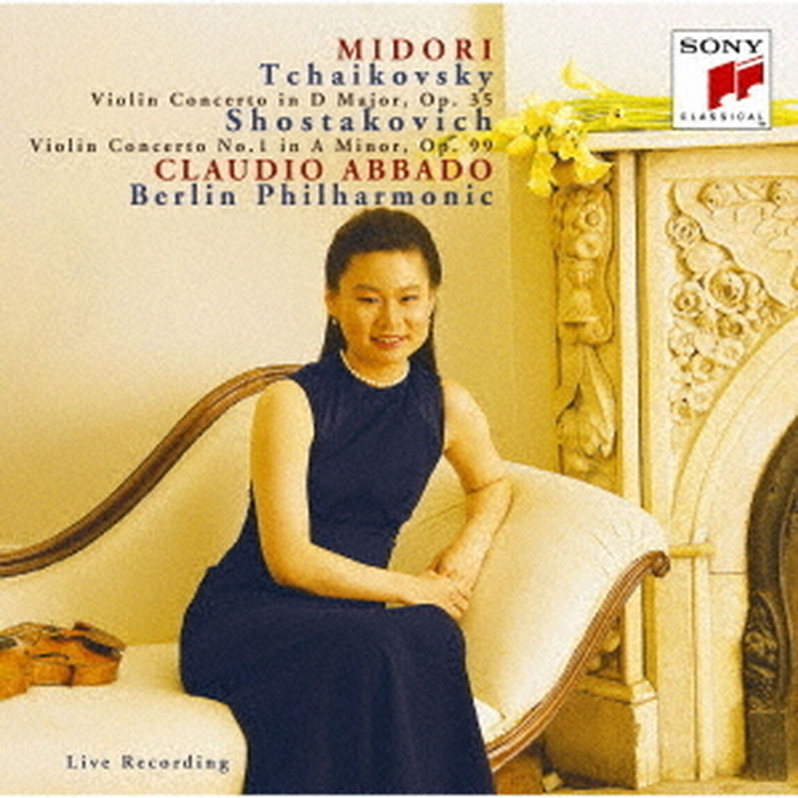 チャイコフスキー：ヴァイオリン協奏曲　他（ＣＤ）