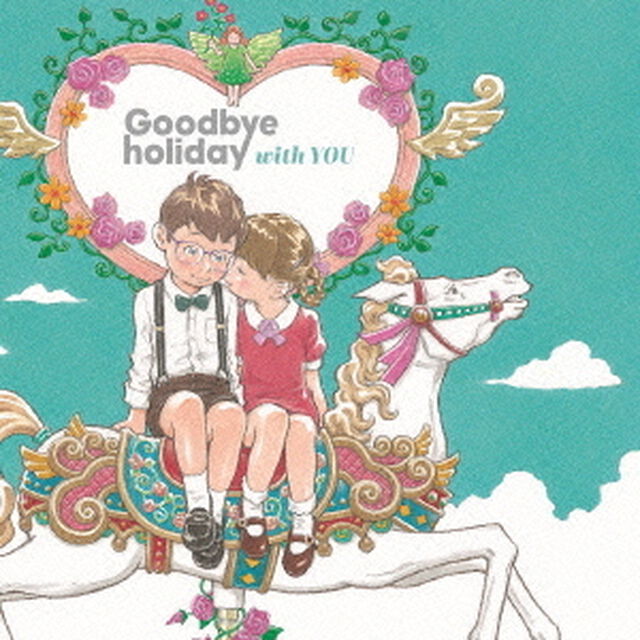 with　YOU（ＣＤ）