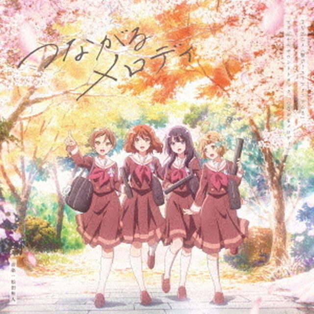 TVアニメ『響け！ユーフォニアム3』オリジナルサウンドトラック（通常盤／2CD）（ＣＤ）