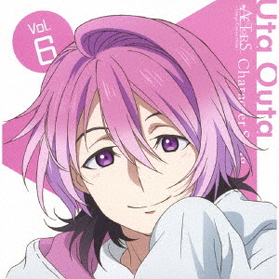 TVアニメ　ACTORS　－Songs　Connection－　キャラクターソング　Vol．6　往田詩（CV：保住有哉）（ＣＤ）