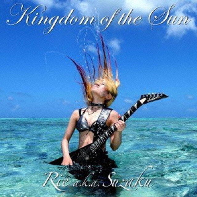 Kingdom　of　the　Sun（ＣＤ）