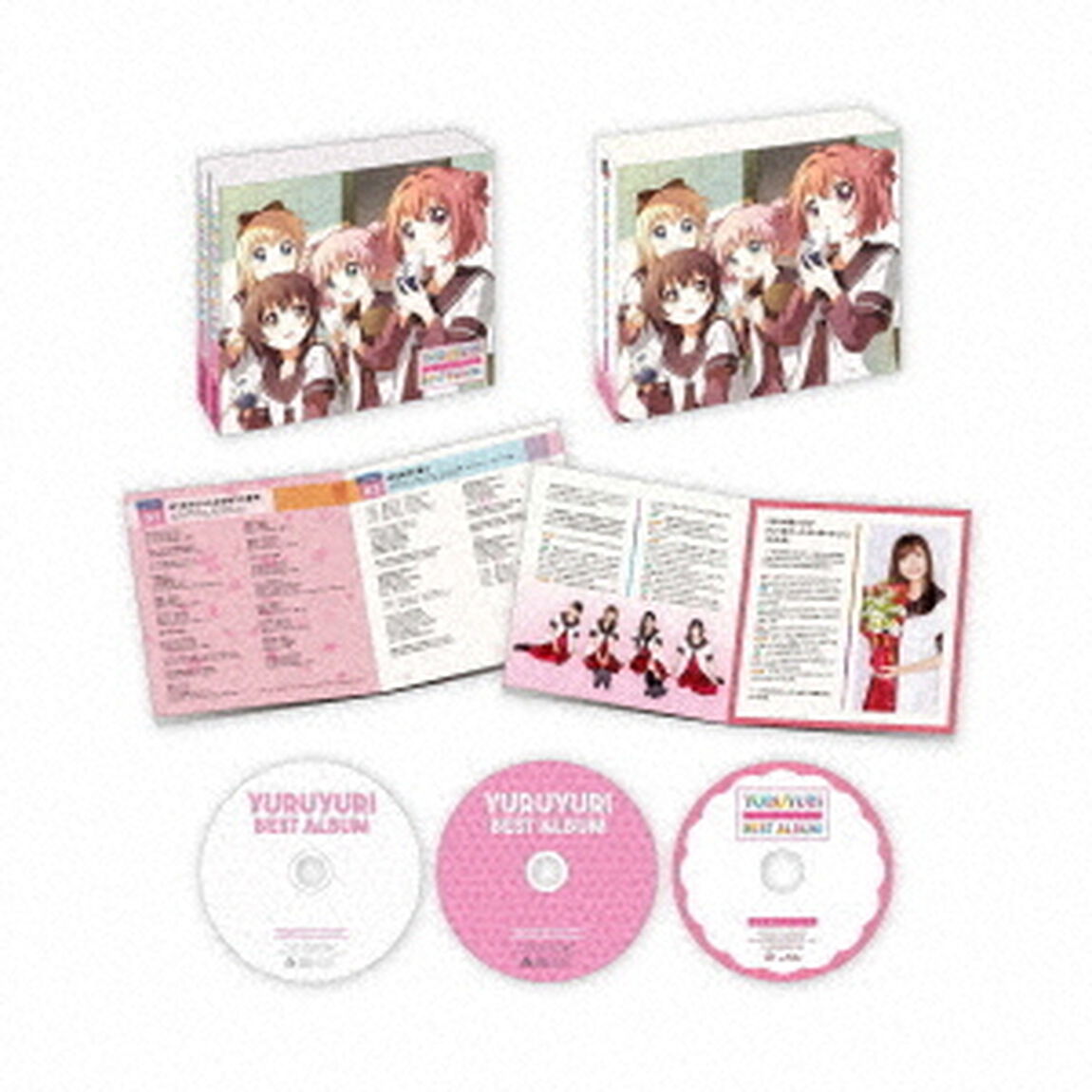 YURUYURI　GORAKUBU　BEST　ALBUM　SPECIAL　EDITION（ＣＤ）