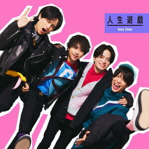 Sexy Zone／人生遊戯（初回限定盤B／CD＋DVD） - 通販｜セブンネット
