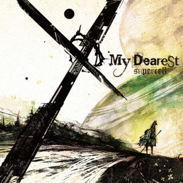 My　Dearest（ＣＤ）