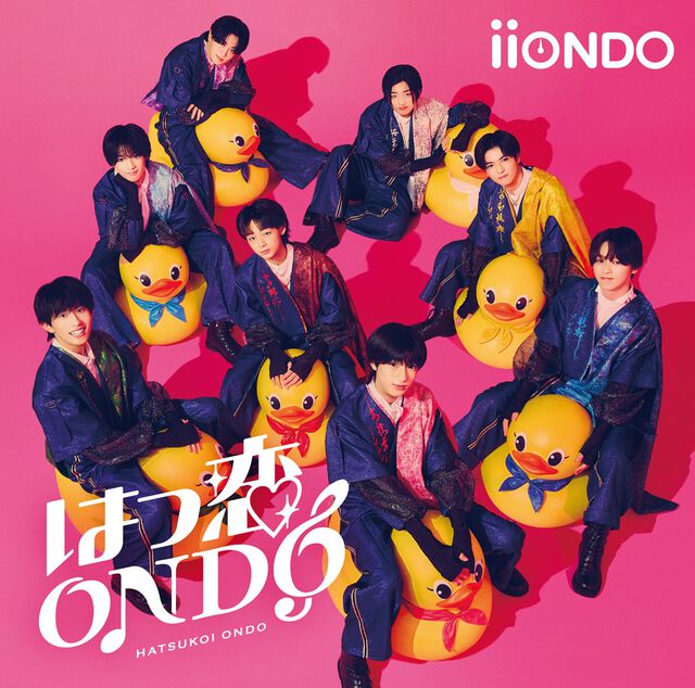iiONDO／はつ恋ONDO（アヒル盤／CD）（セブンネット限定特典：オリジナルランダム缶バッチ (ソロ絵柄8種うちランダム1種)）（ＣＤ）