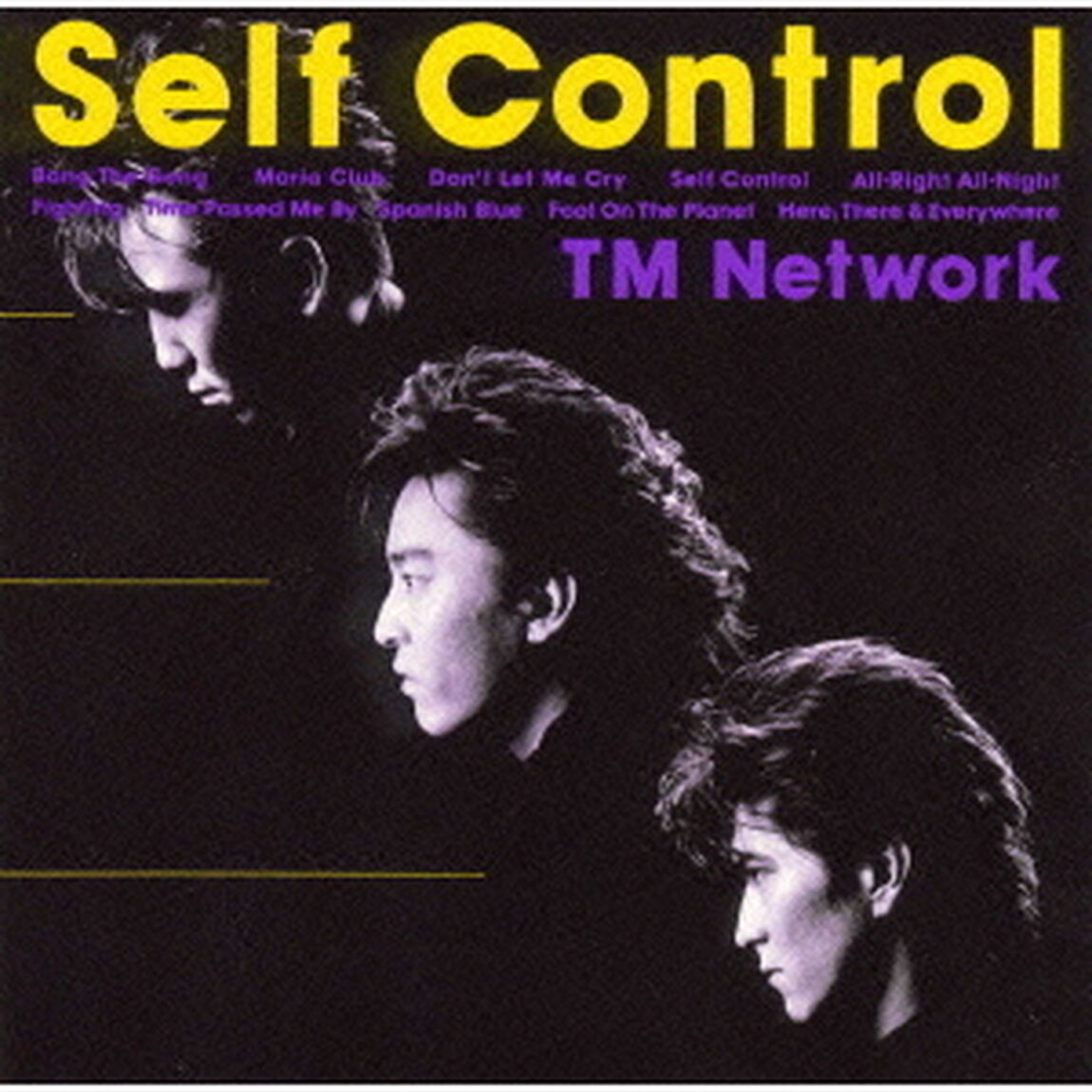 Self　Control（ＣＤ）