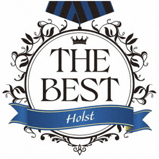 THE　BEST　グスターヴ・ホルスト（ＣＤ）