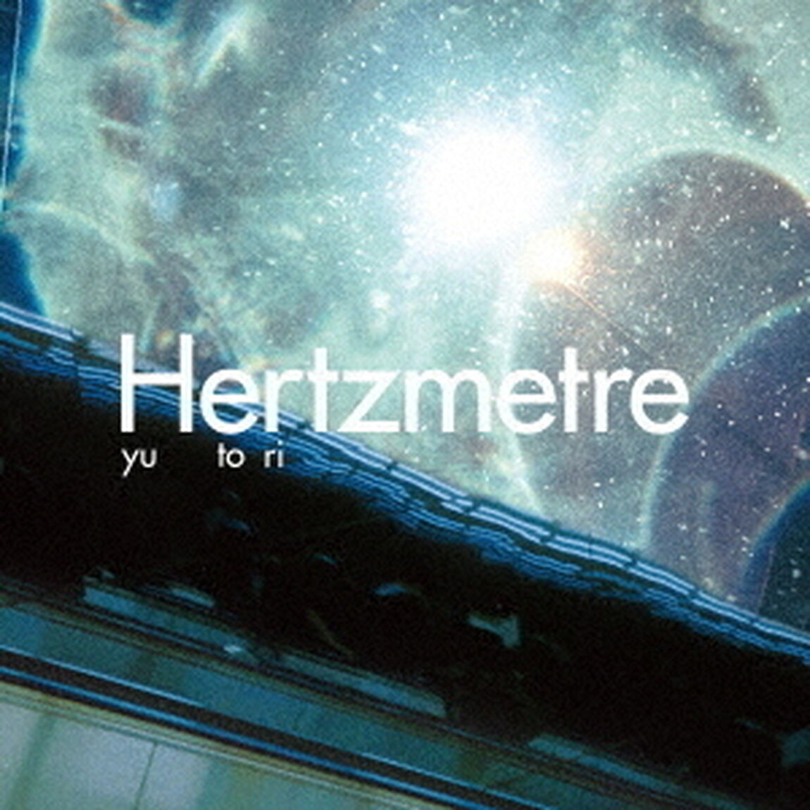 yutori／Hertzmetre（通常盤／CD）（ＣＤ）