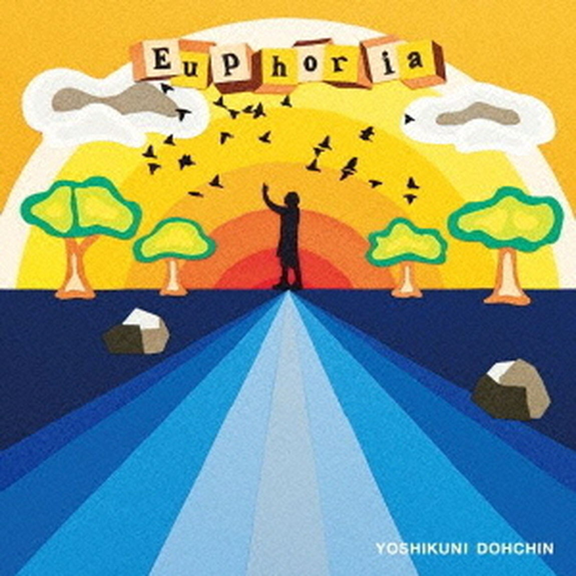 Euphoria（ＣＤ）