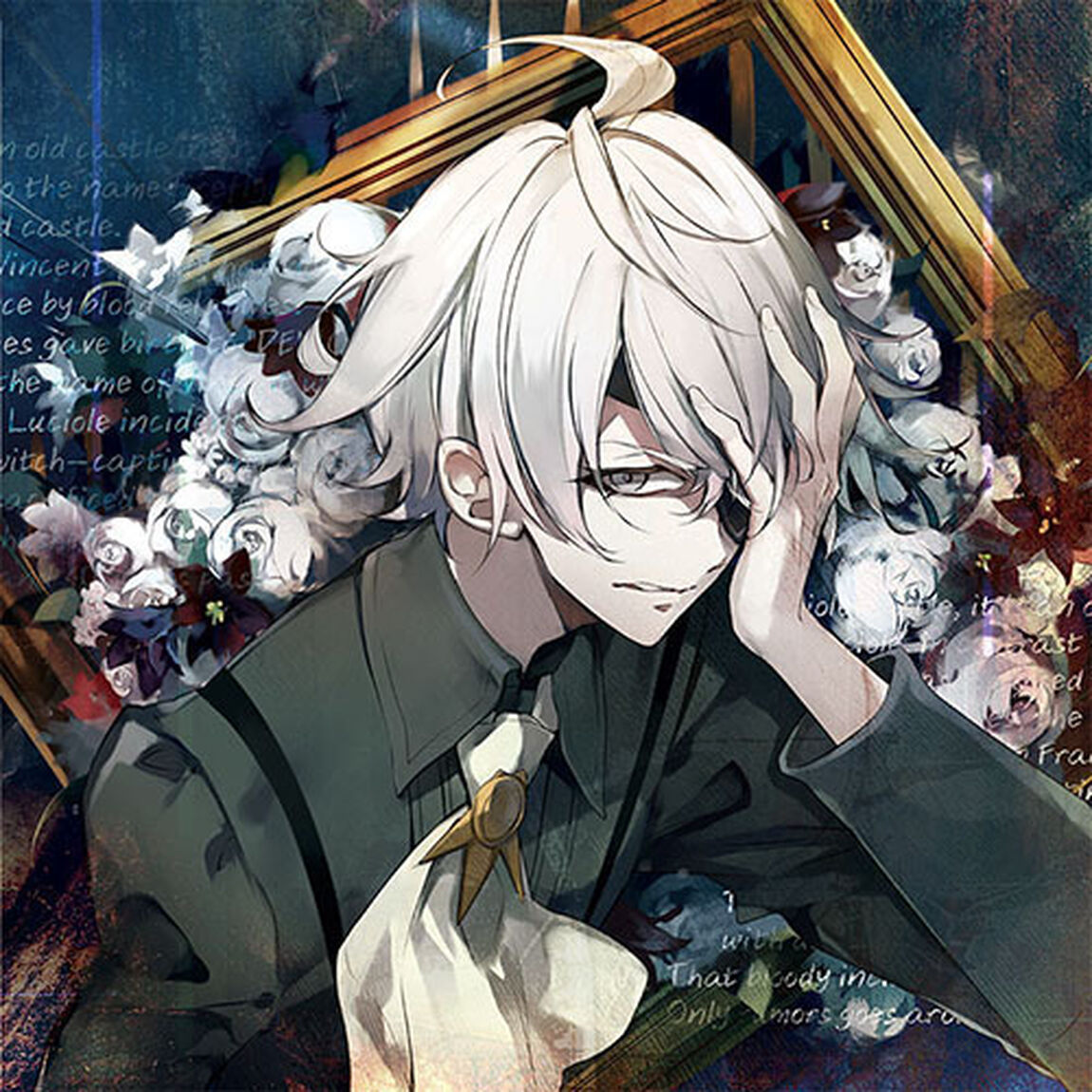 禁忌のドキュメンタリー 「リュシオルの姫」 第3日目 ゴーシュ CV.田丸篤志（ＣＤ）