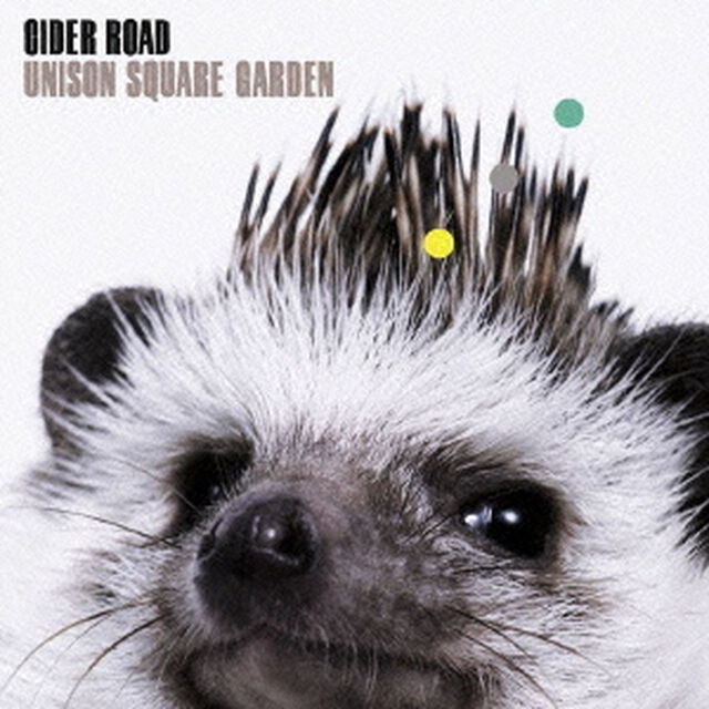 CIDER　ROAD（ＣＤ）