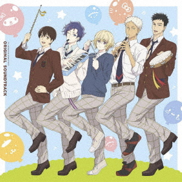 TVアニメ「サンリオ男子」ORIGINAL　SOUNDTRACK（ＣＤ）